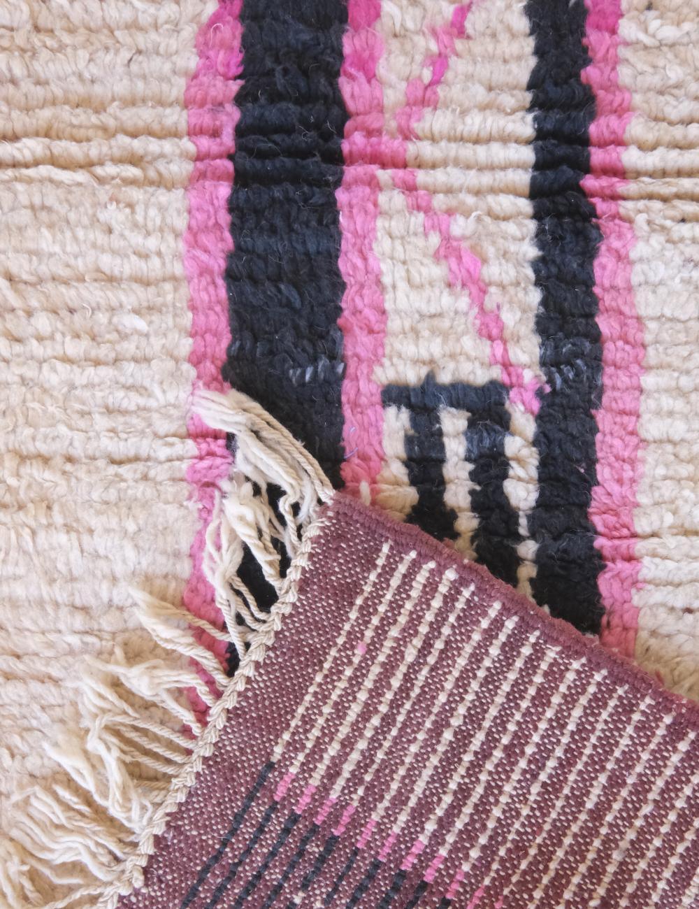 Modern Moroccan Boujaad Runner Rug 10.4 x 2.3 ft / 318 x 70 cm - Surcoma