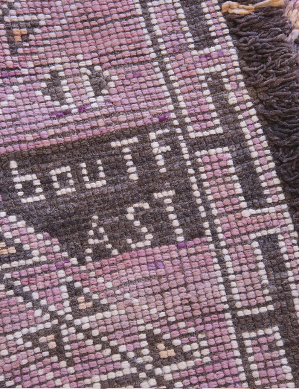 Purple Moroccan Lavender Rug 11.5 x 5.5 ft / 350 x 170 cm - Surcoma