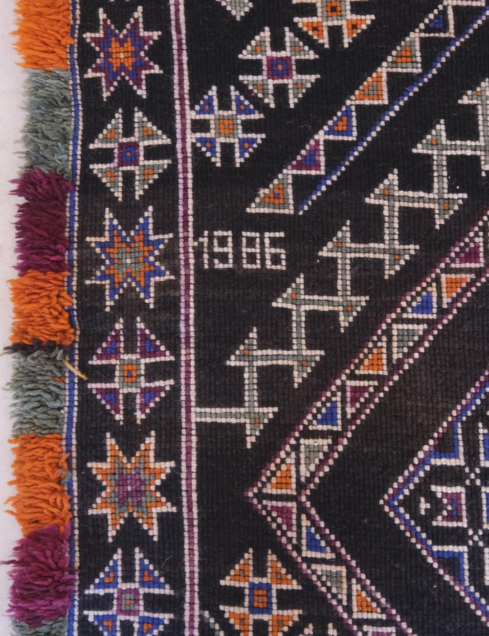 Moroccan Collector Beni MGuild Rug 13.5 x 7 ft / 412 x 214 cm - Surcoma