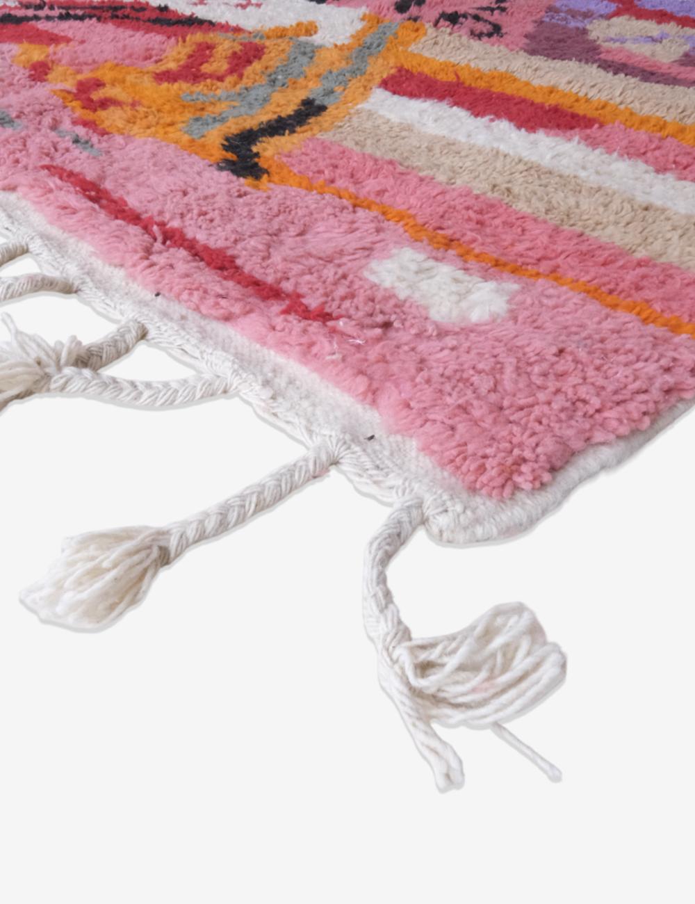 Moroccan Handknotted Colorful Wool Rug 8.9 x 6.9 ft / 270 x 213 cm