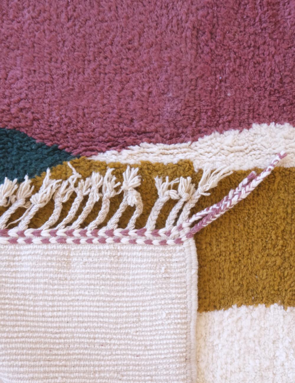 Handwoven Moroccan Berber Rug 7.7 x 5.7 ft / 235 x 175 cm