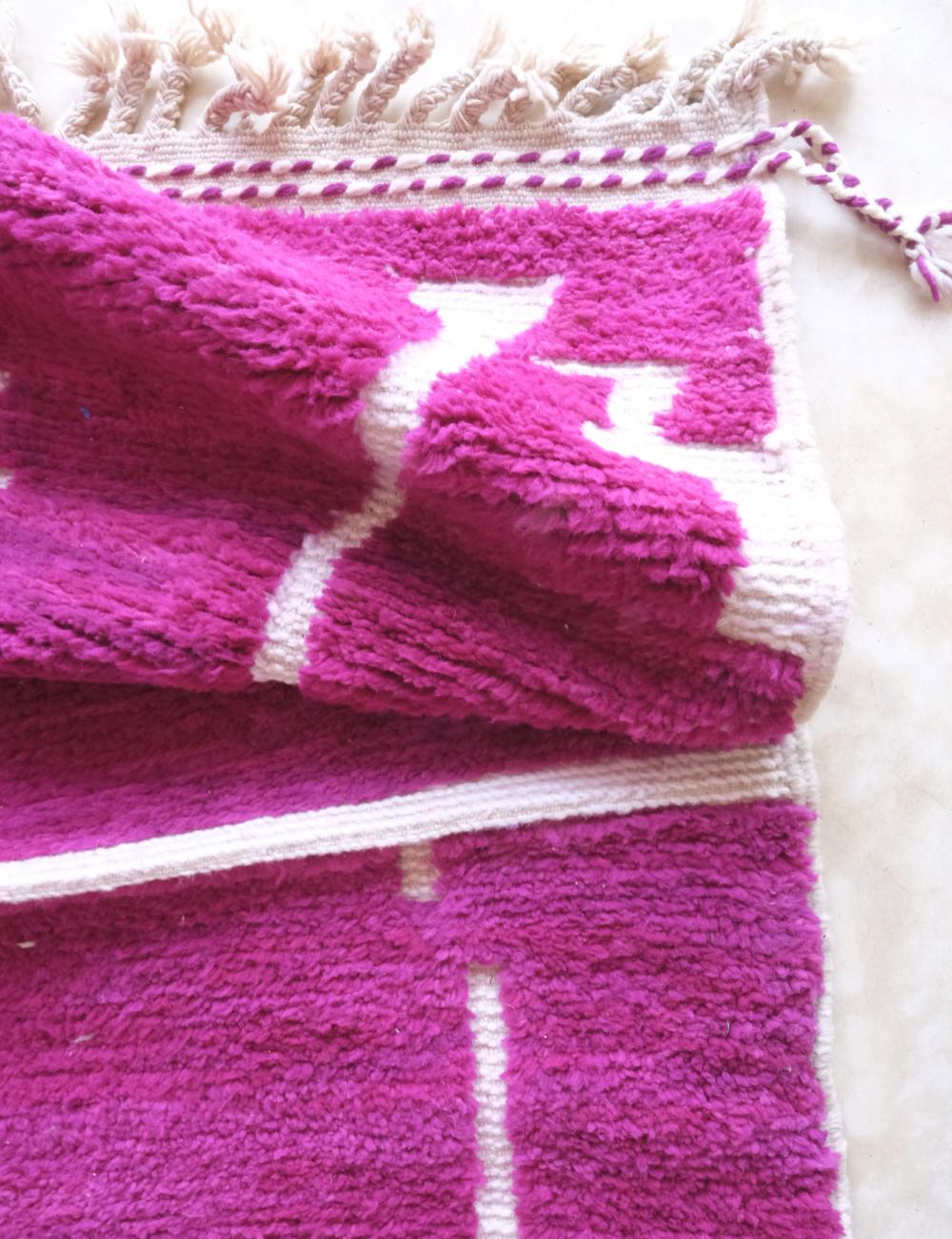 Moroccan Magenta Wool Rug 8.2 x 6.3 ft / 249 x 192 cm