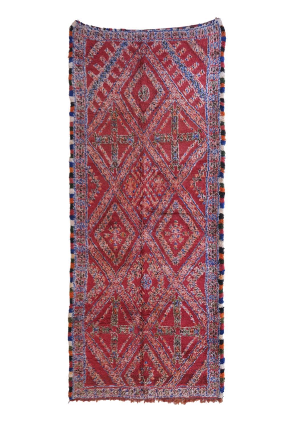 Moroccan Beni M'Guild Wool Rug 15.3 x 6.6 ft / 466 x 204 cm - Surcoma