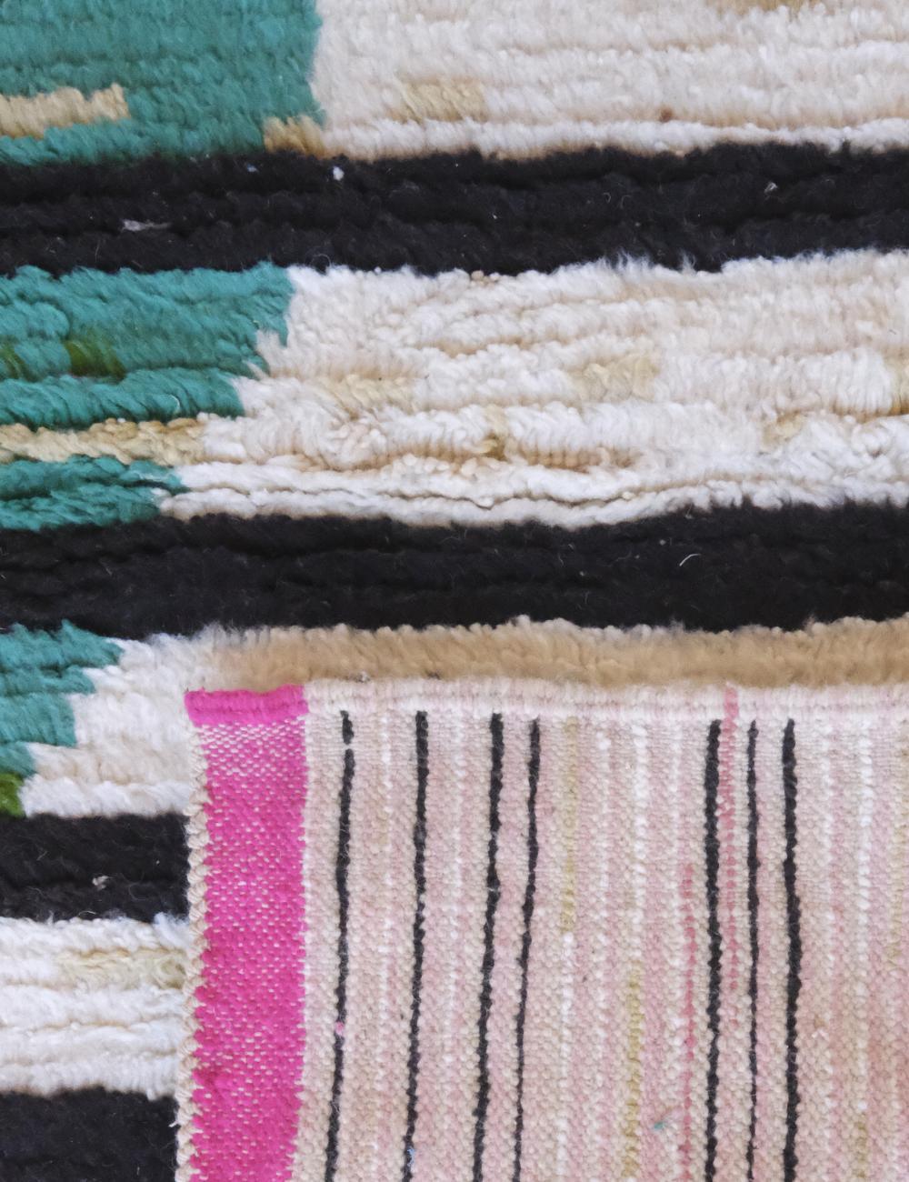 2020s Moroccan Boujad Wool Rug 12.7 x 8 ft / 387 x 246 cm - Surcoma