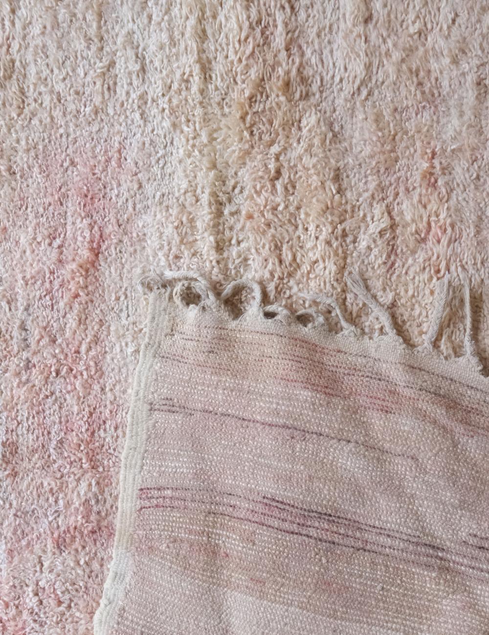 Moroccan Beni MGuild Wool Rug 8.6 x 5.9 ft / 263 x 180 cm - Surcoma