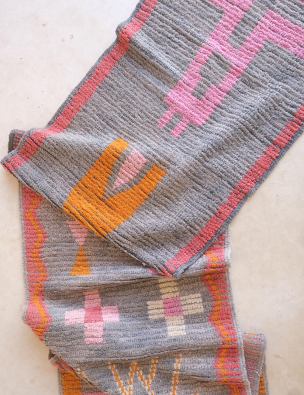 Moroccan Runner Rug 17.9 x 2.4 ft / 545 x 74 cm