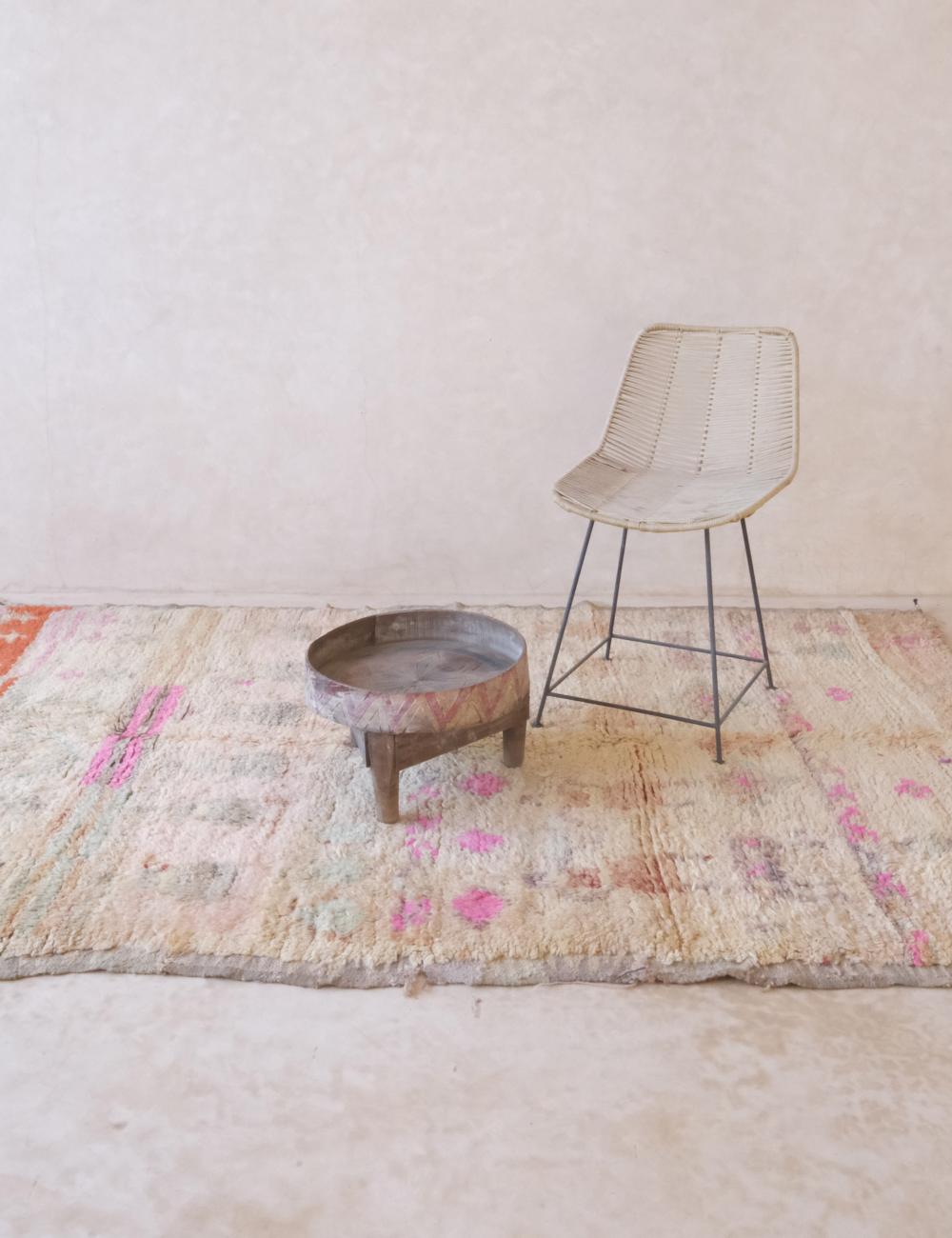 Moroccan Vintage Boujad Rug 7.9 x 5.2 ft / 240 x 160 cm