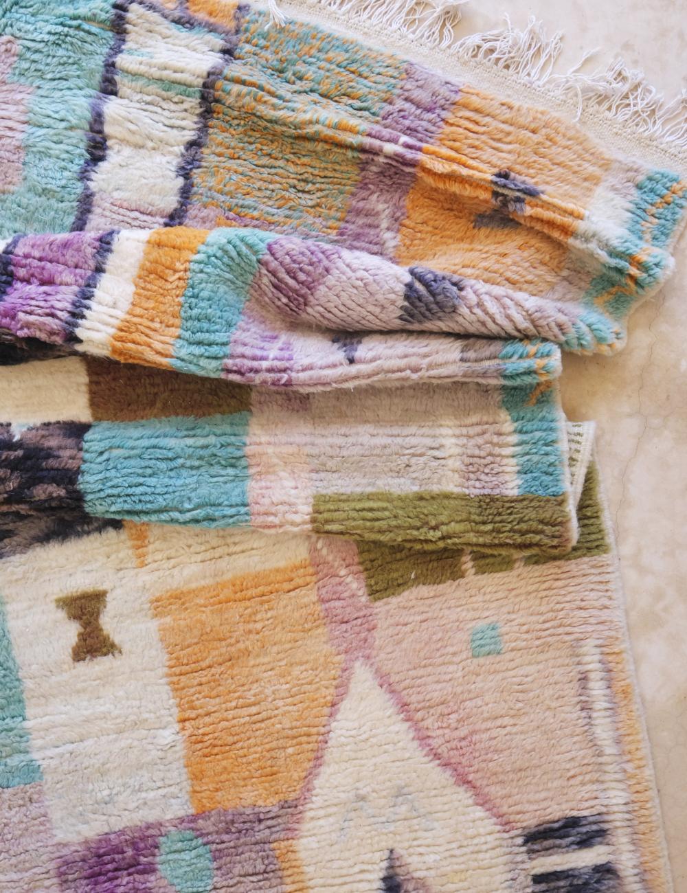 Handwoven Wool Moroccan Rug 9.7 x 6.5 ft / 297 x 200 cm