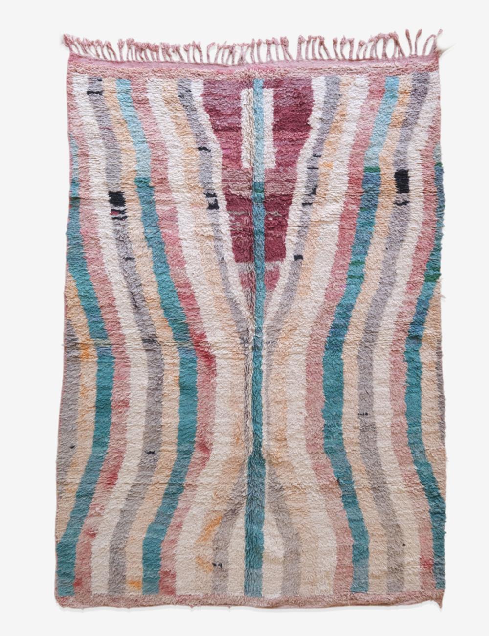 Neutral Moroccan Wool Rug 9.5 x 6.5 ft / 289 x 200 cm