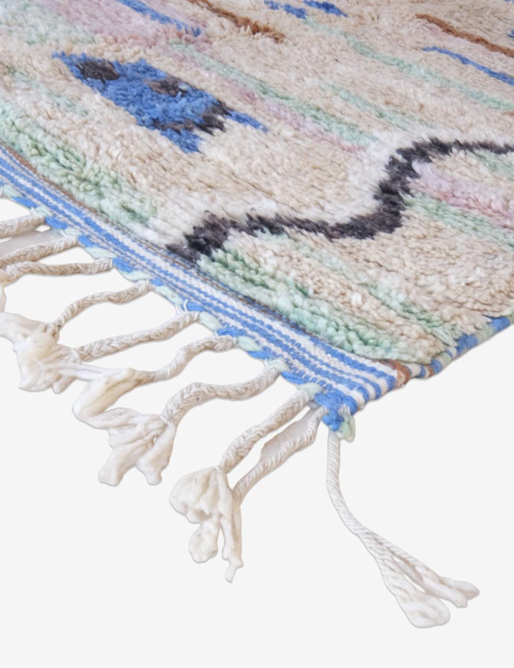 Neutral Moroccan Wool Rug 8.6 x 4.9 ft / 263 x 150 cm