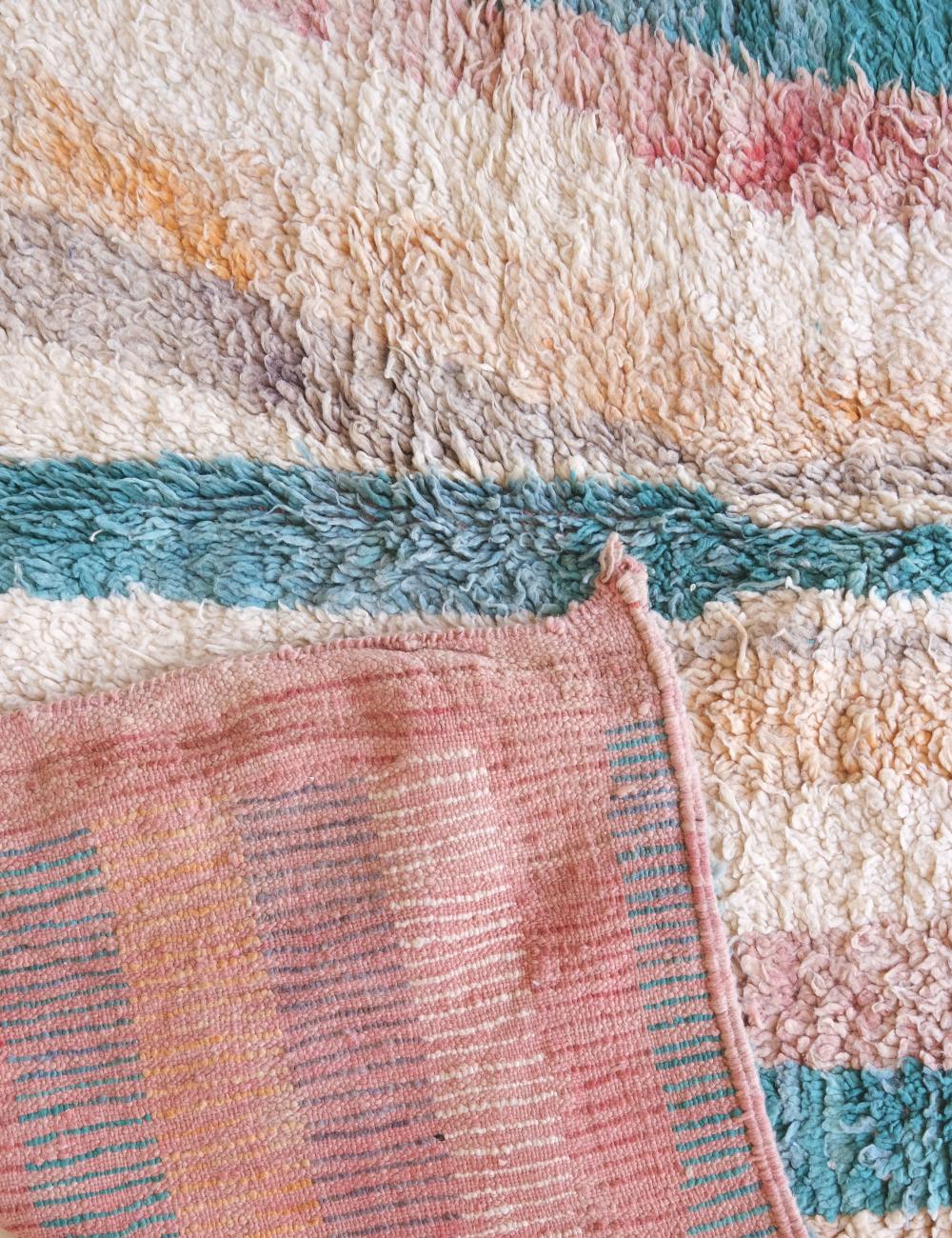 Neutral Moroccan Wool Rug 9.5 x 6.5 ft / 289 x 200 cm