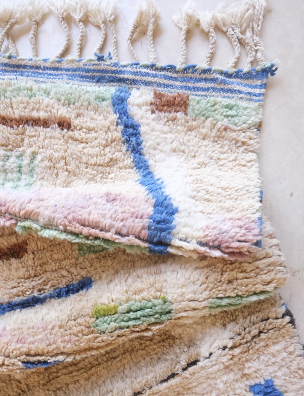Neutral Moroccan Wool Rug 8.6 x 4.9 ft / 263 x 150 cm
