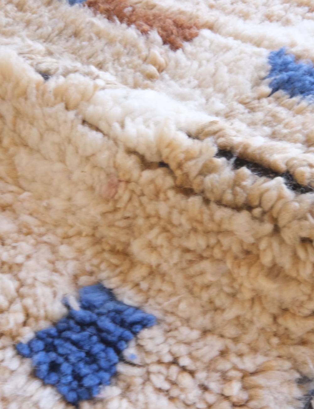 Neutral Moroccan Wool Rug 8.6 x 4.9 ft / 263 x 150 cm