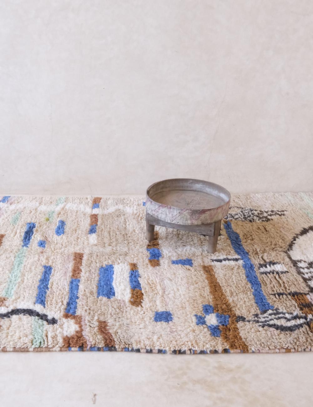 Neutral Moroccan Wool Rug 8.6 x 4.9 ft / 263 x 150 cm