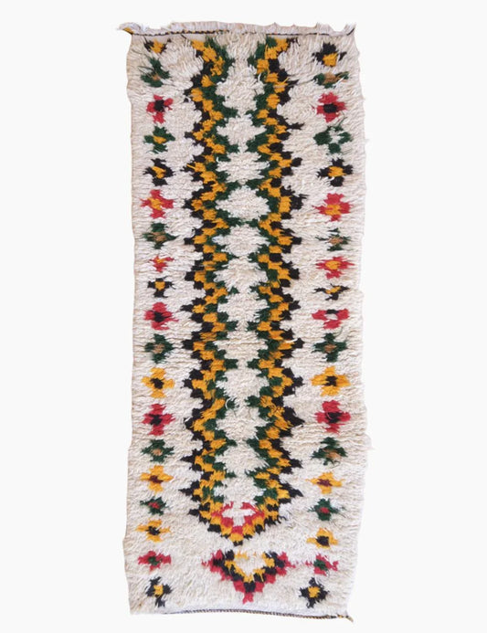 Ourika Moroccan Runner Rug 5.8 x 2.3 ft / 177 x 70 cm - Surcoma