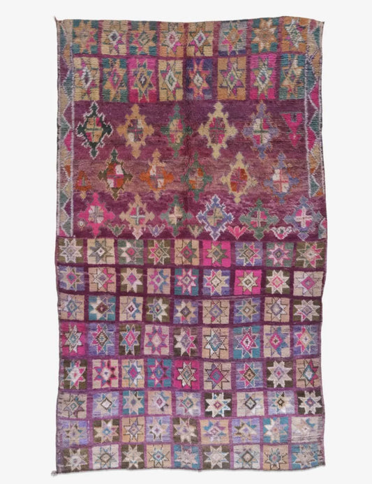 Tribal Moroccan Boujad Rug 9.5 x 5.4 ft / 290 x 167 cm - Surcoma