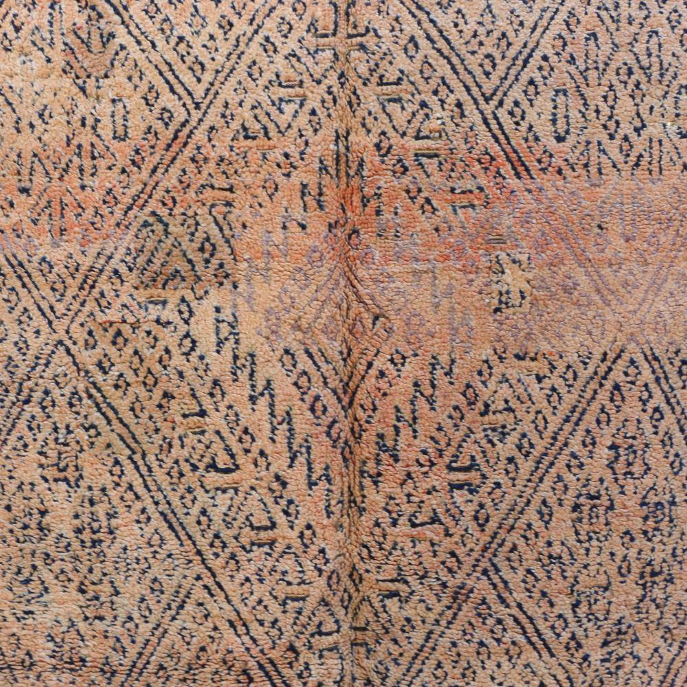Moroccan Beni MGuild Wool Rug 7.9 x 6.5 ft / 240 x 199 cm - Surcoma