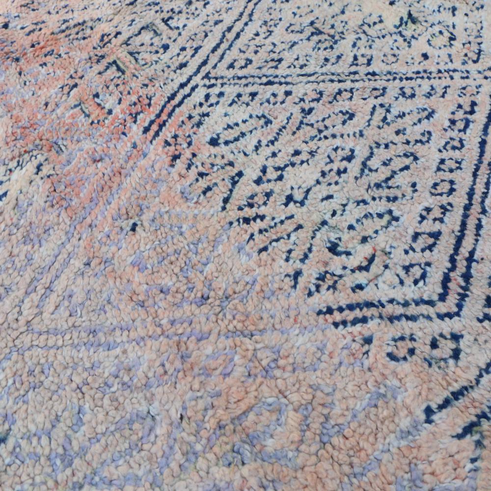 Moroccan Beni MGuild Wool Rug 7.9 x 6.5 ft / 240 x 199 cm - Surcoma
