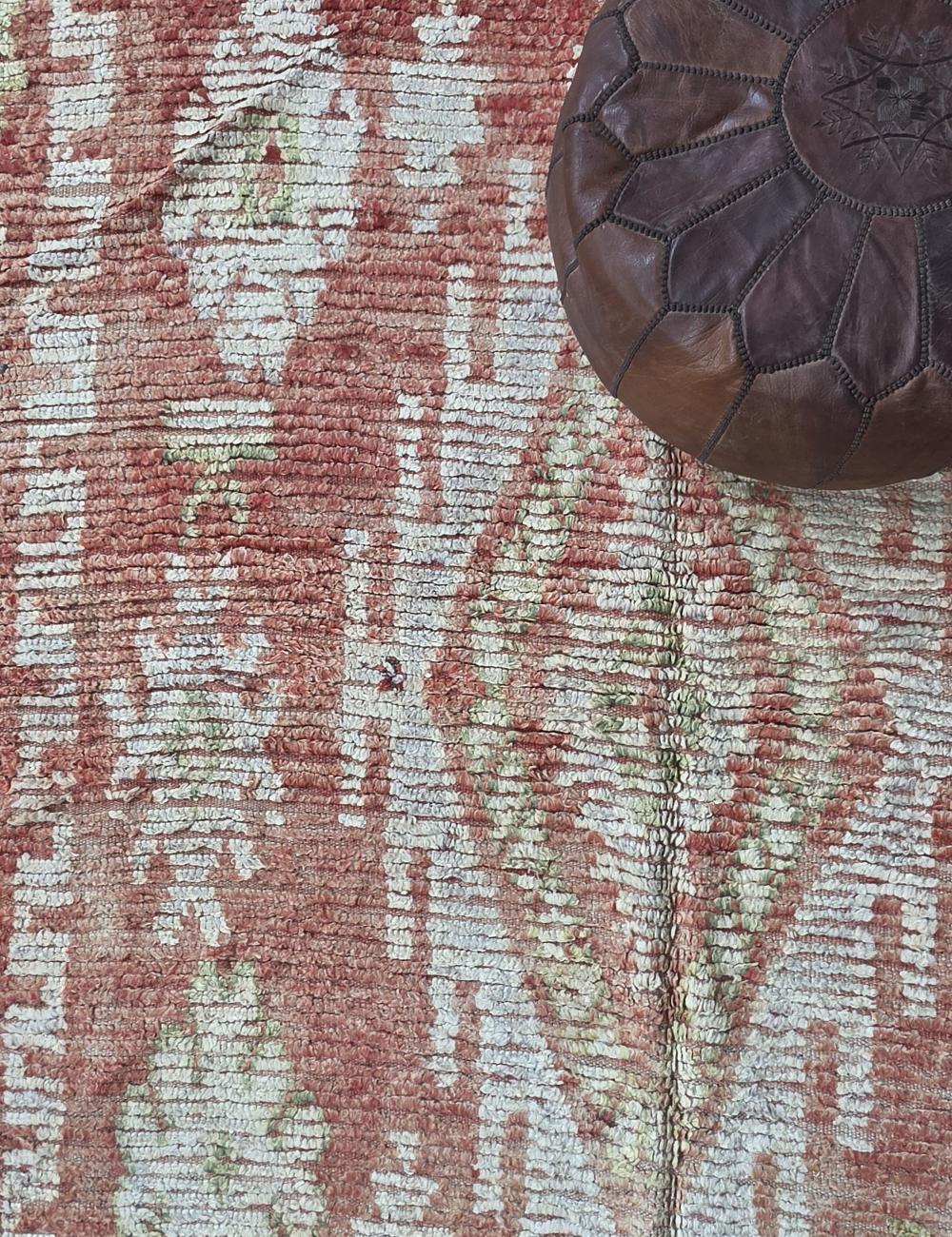 Natural Fiber Boujad Moroccan Rug 315 x 191 cm