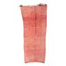 Handwoven 5x15 Pink and Peach Mid-Century Modern Moroccan Wool Rug