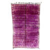 Handknotted 7x12 Purple and White Bohemian & Eclectic Moroccan Wool Rug