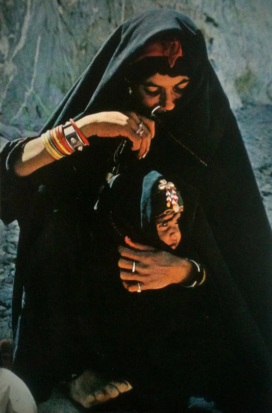 Ait Bou Sbaa Tribe