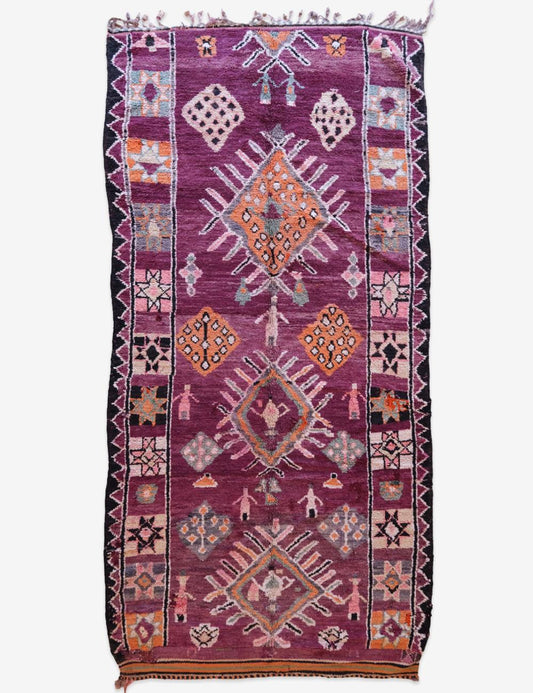Highly collectible authentic Moroccan rug 13.3 x 6.2 ft / 404 x 190 cm