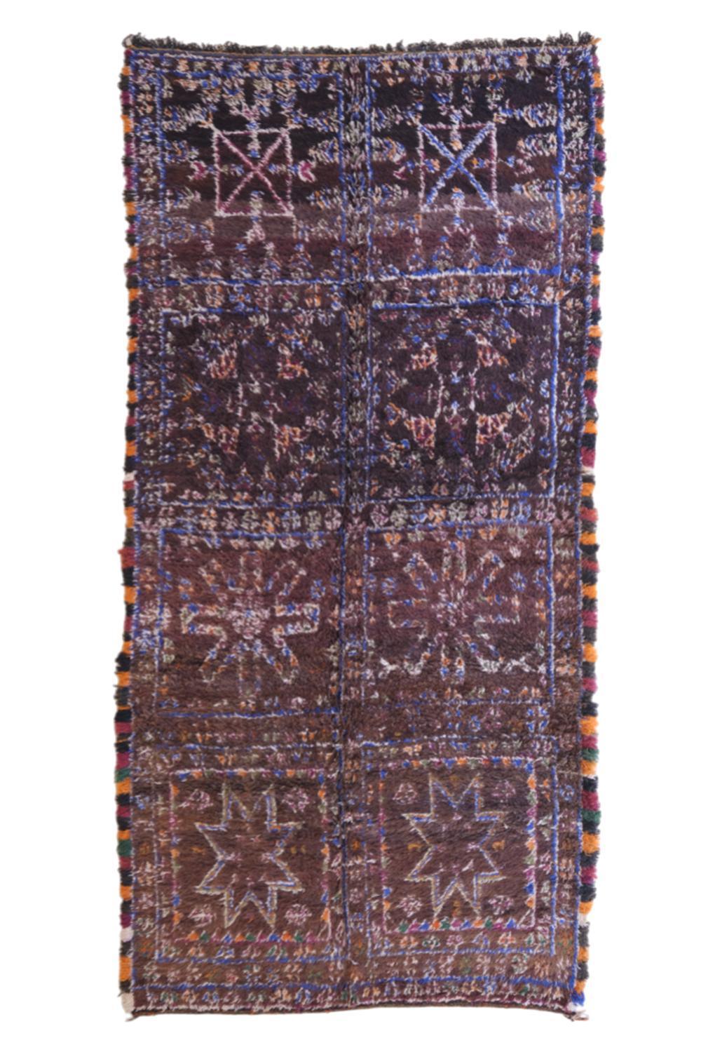 Moroccan Collector Wool Rug 14.1x6.8 ft / 430x210 cm - Surcoma