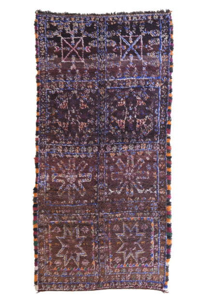 Moroccan Collector Wool Rug 14.1 x 6.8 ft / 430 x 210 cm - Surcoma