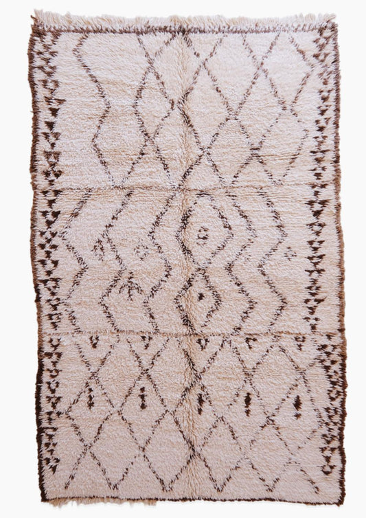 Moroccan Marmoucha Wool Rug 9.8 x 6.1 ft / 300 x 187 cm