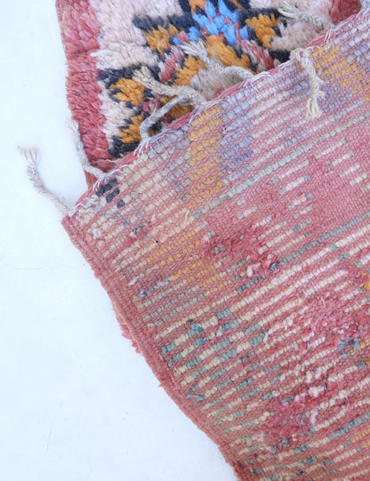 Handwoven Vintage Moroccan Rug 7.9 x 3.2 ft / 240 x 99 cm - Surcoma