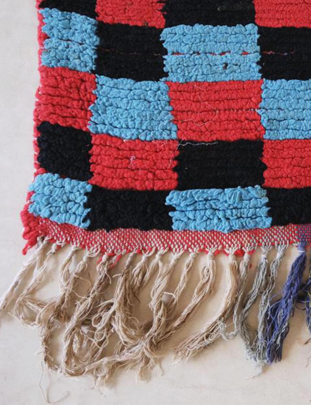 Checkered Moroccan Rug 7.4 x 4.8 ft / 225 x 148 cm