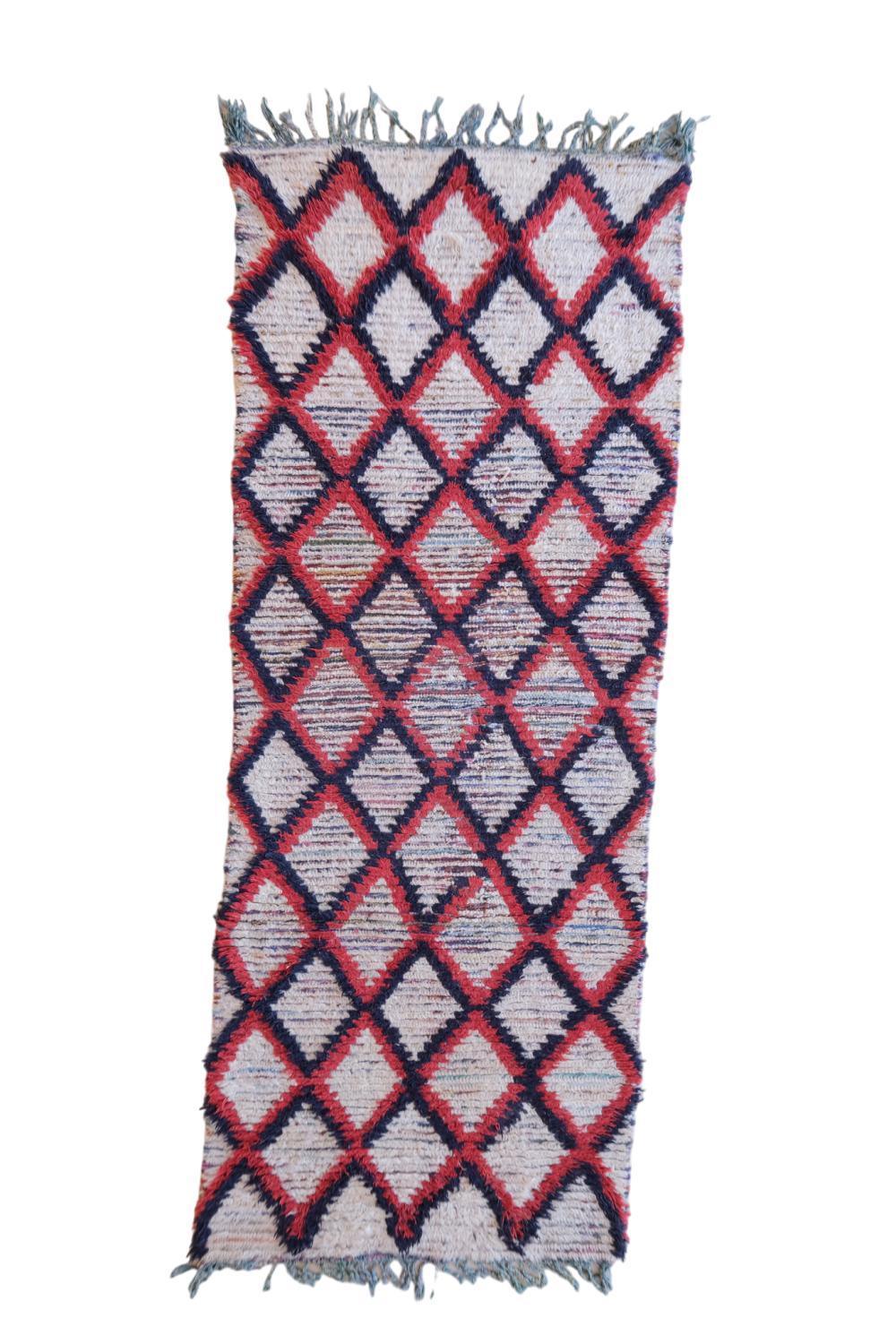 Geometric Rug for Entryway or Hallway 8.2 x 3.1 ft / 249 x 97 cm - Surcoma