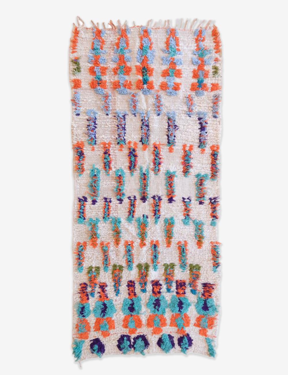 Handwoven Berber Loop Rug 7.6 x 3.1 ft / 232 x 95 cm