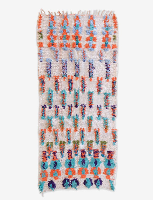 Handwoven Berber Loop Rug 7.6 x 3.1 ft / 232 x 95 cm