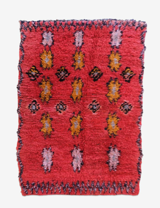 Authentic Tribal Moroccan Rug 7.3 x 4.4 ft / 222 x 135 cm
