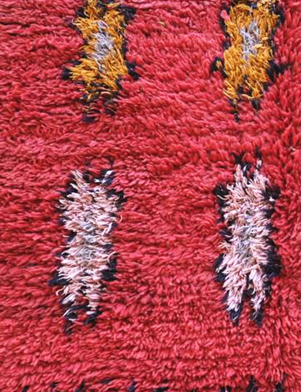 Authentic Tribal Moroccan Rug 7.3 x 4.4 ft / 222 x 135 cm