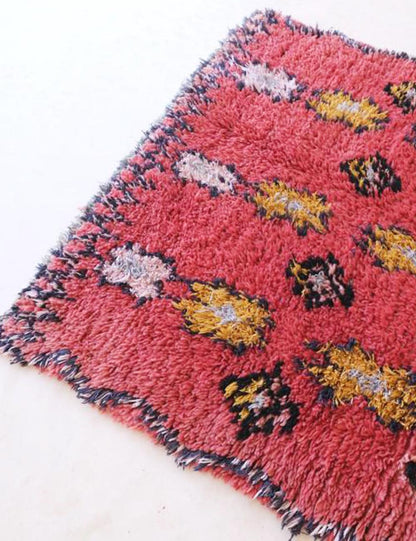 Authentic Tribal Moroccan Rug 7.3 x 4.4 ft / 222 x 135 cm
