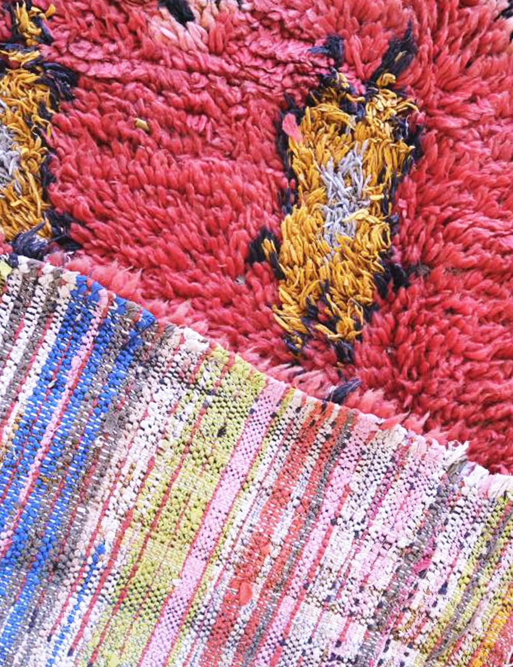 Authentic Tribal Moroccan Rug 7.3 x 4.4 ft / 222 x 135 cm