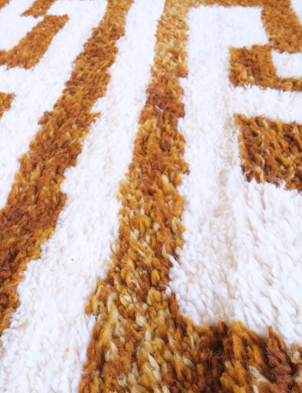 Brown Maze Moroccan Rug - Echoes Of Love 64