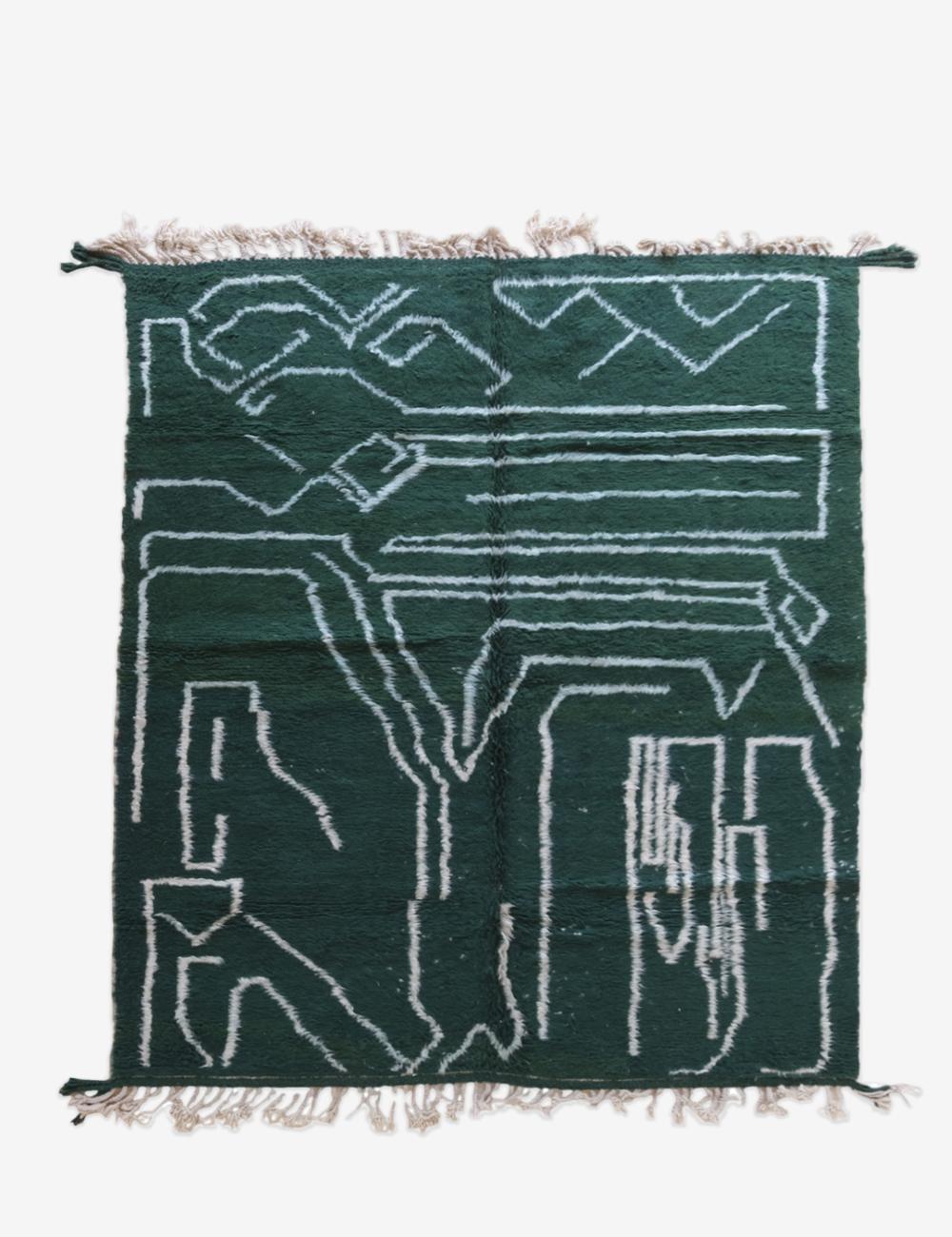Custom Green Abstract Moroccan Rug - Forma 64