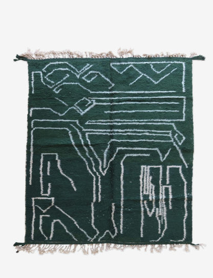 Custom Green Abstract Moroccan Rug - Forma 64