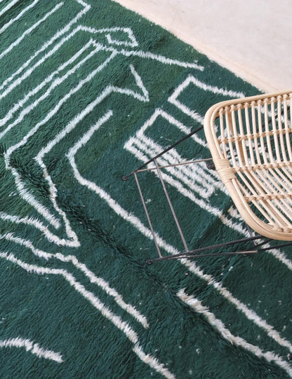 Dark Green Moroccan Wool Rug 9.6 x 8.3 ft / 293 x 253 cm - Surcoma