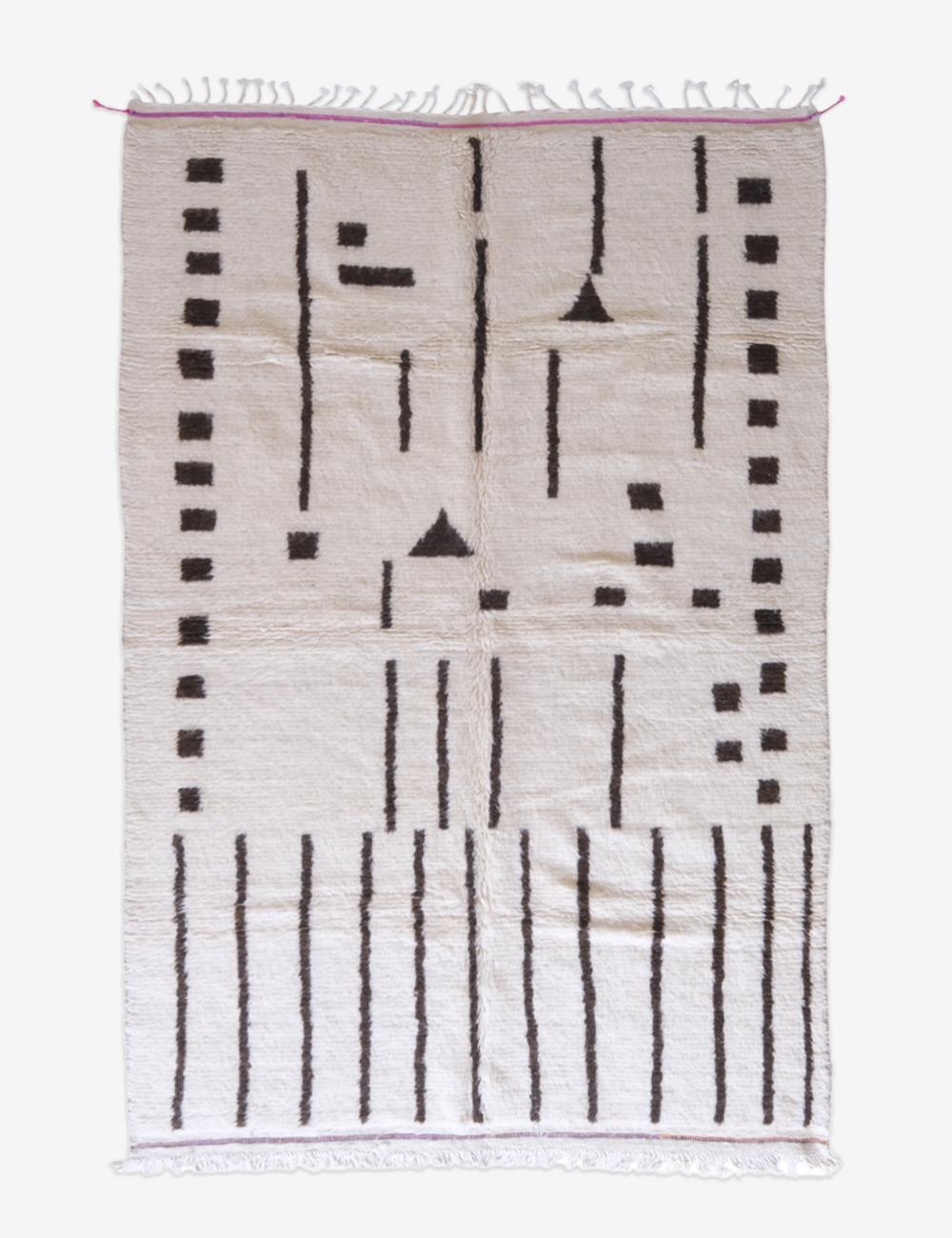 Custom Azilal Moroccan Wool Rug - Forma 28