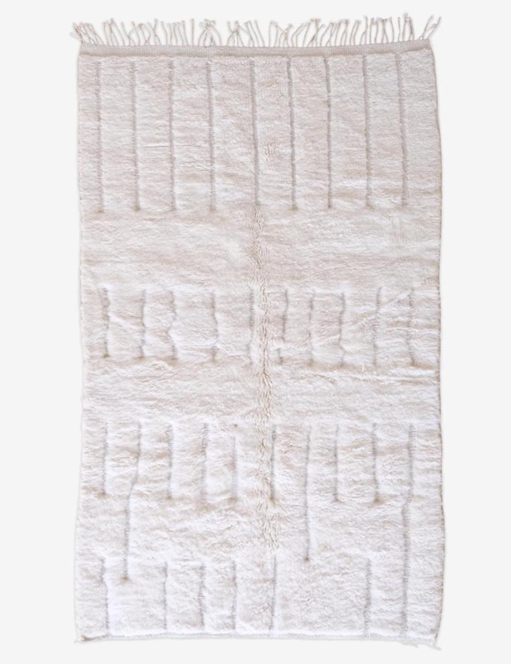 White Moroccan Beni MRirt Wool Rug 8.6 x 4.9 ft / 262 x 151 cm