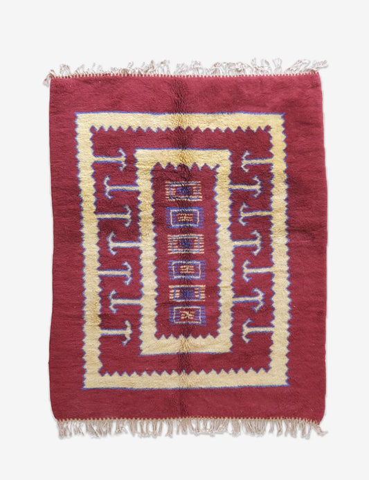 Moroccan Beni Mrirt Wool Rug 9.8 x 7.1 ft / 298 x 217 cm