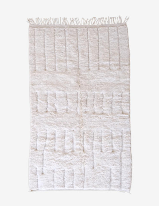 White Moroccan Beni MRirt Wool Rug 8.6 x 4.9 ft / 262 x 151 cm