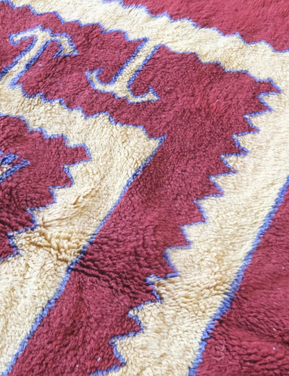 Moroccan Beni Mrirt Wool Rug 9.8 x 7.1 ft / 298 x 217 cm - Surcoma