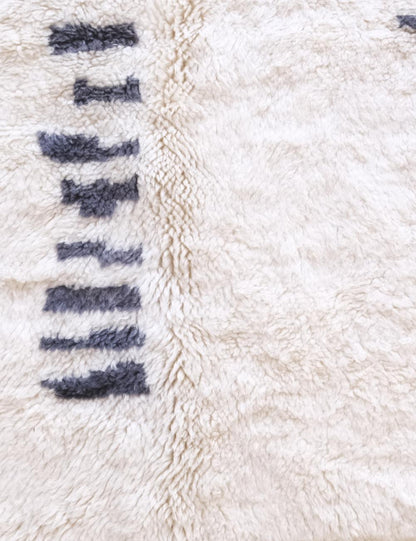Custom Moroccan Beni Mrirt Wool Rug - Surcoma