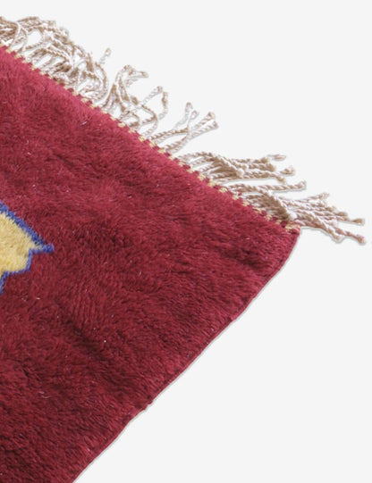 Moroccan Beni Mrirt Wool Rug 9.8 x 7.1 ft / 298 x 217 cm - Surcoma